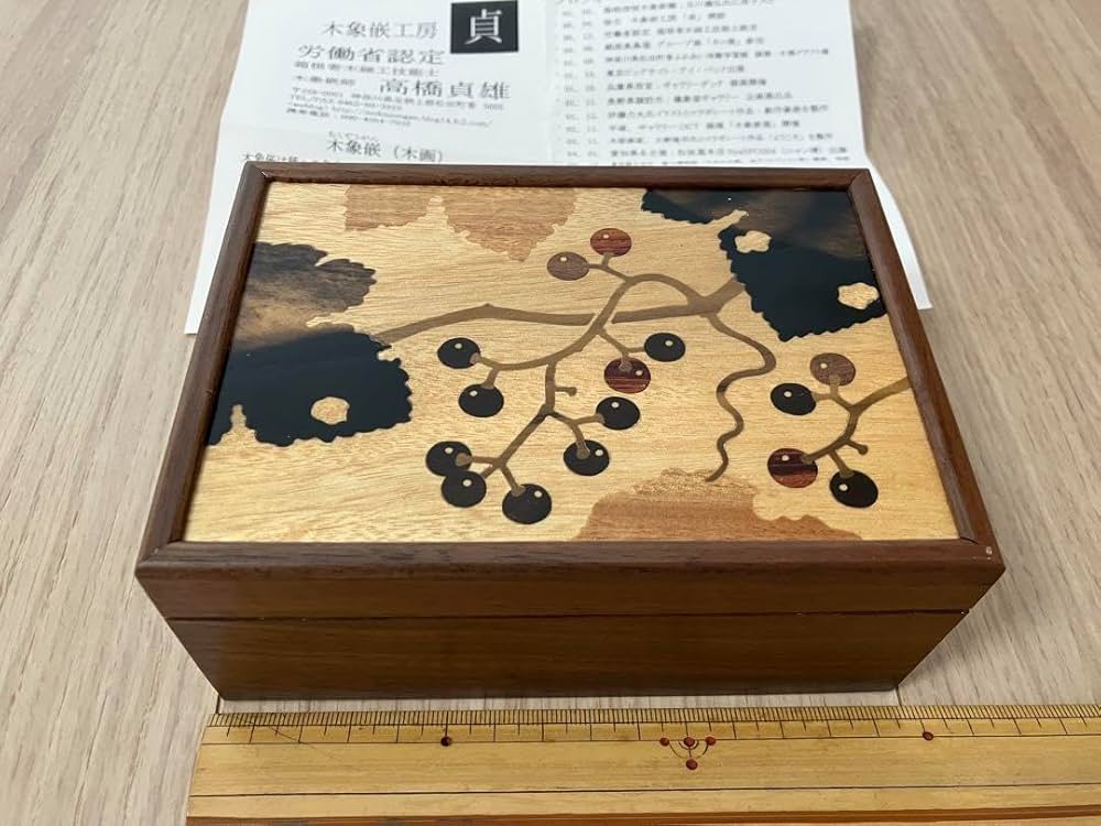 Amazon|箱根寄木細工 木製収納ボックス 木象嵌工房 高橋貞雄 Amazon|箱根寄木細工 木製収納ボックス 木象嵌工房 高橋貞雄